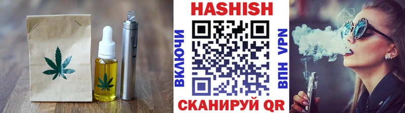 Печенье с ТГК марихуана KRAKEN сайт Златоуст