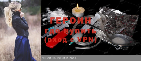 Альфа ПВП Алексин