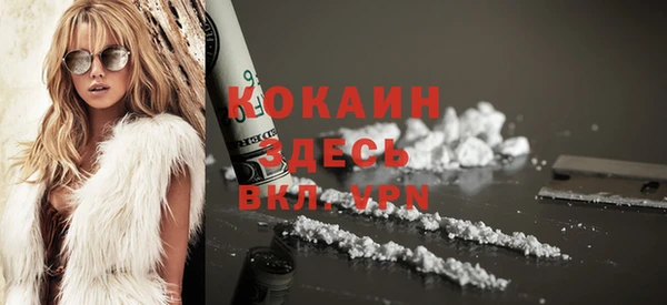 Альфа ПВП Алексин
