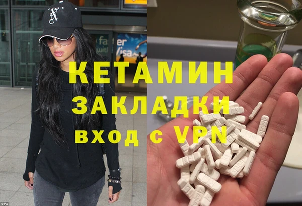 бутик Алзамай