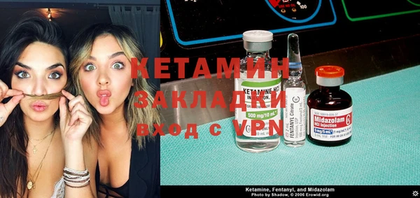 Альфа ПВП Алексин