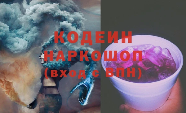 бутик Алзамай