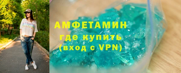 бутик Алзамай