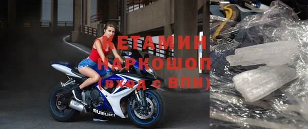 бутик Алзамай